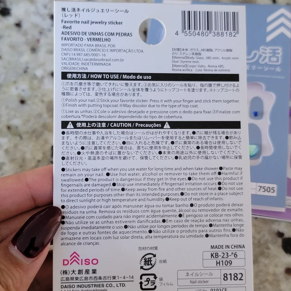 Daiso Nail Art Stickers - Multicolor Set
